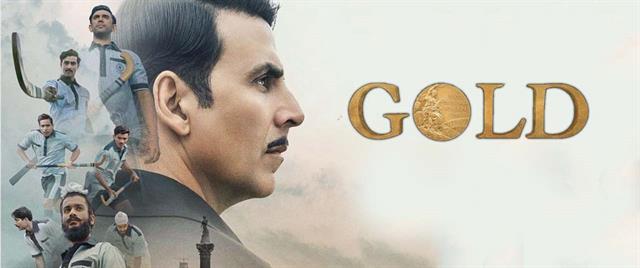 GOLD