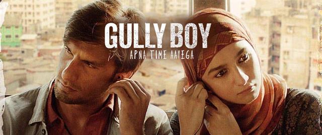 Gully Boy