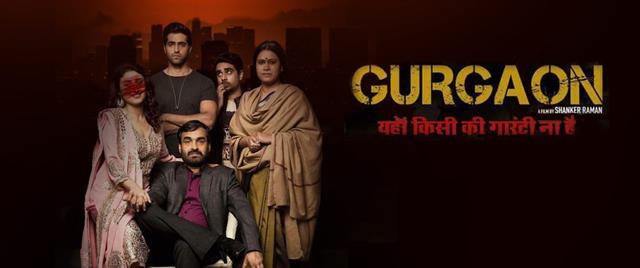 Gurgaon