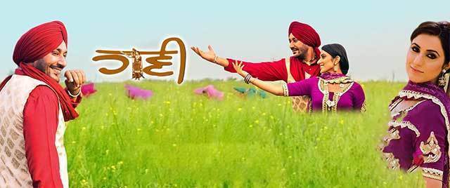 Haani
