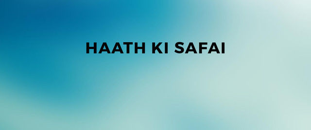 Haath Ki Safai