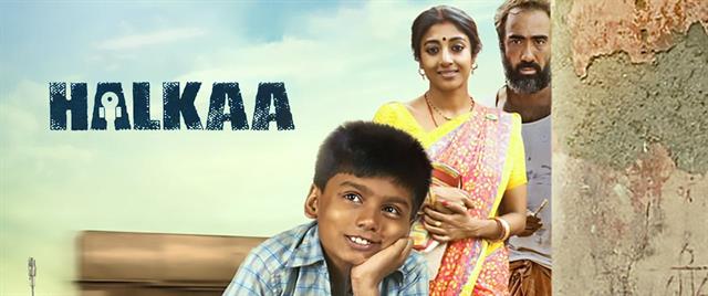 Halkaa