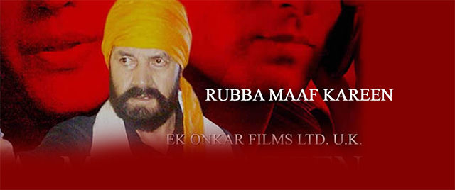Honour Killing (Rabba Maaf Kareen)