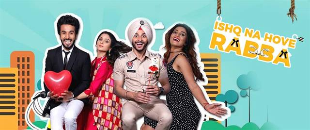 Ishq Na Hove Rabba