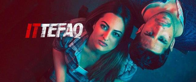 Ittefaq