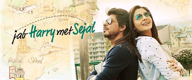 Jab Harry Met Sejal