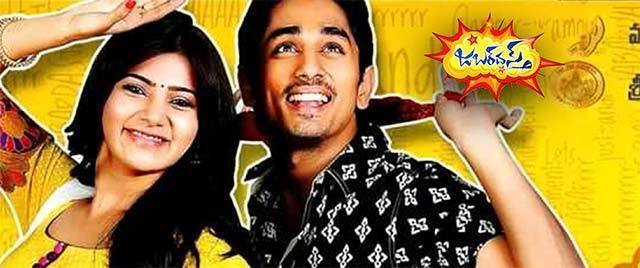 Jabardasth (Telugu)