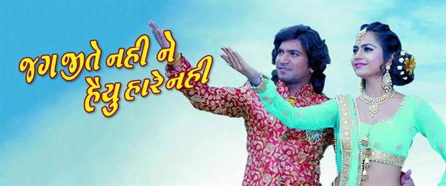 Bookmyshow Nadiad | nadiad movie tickets online booking showtimes near you Bookmyshow Nadiad | nadiad movie tickets online booking showtimes near you