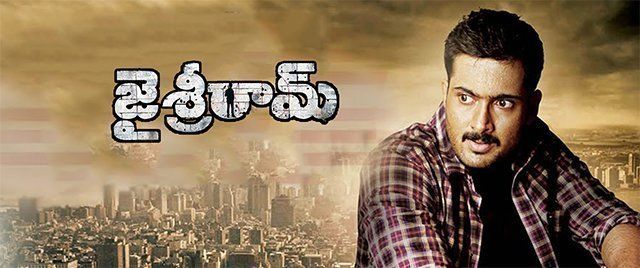 Jai Sriram (Telugu)