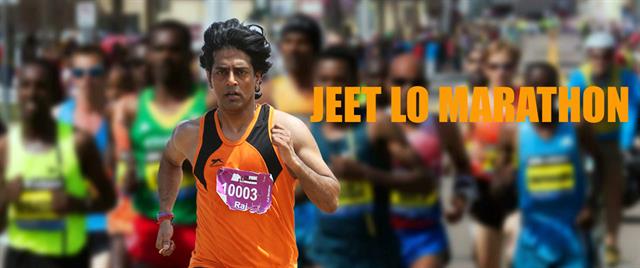 Jeet Lo Marathon