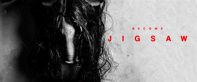 Jigsaw
