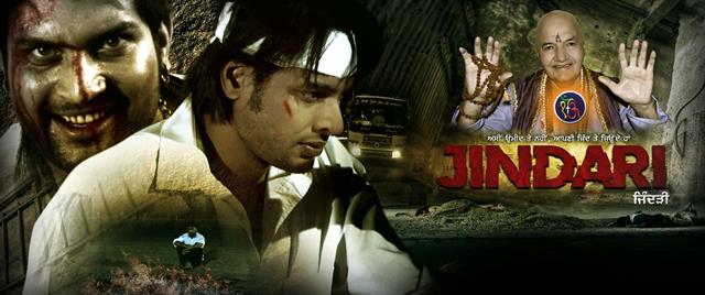 Jindari