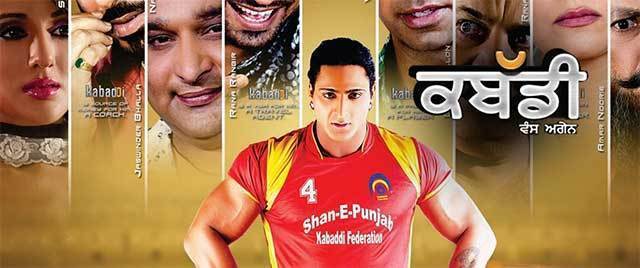 Kabaddi Once Again (Punjabi)