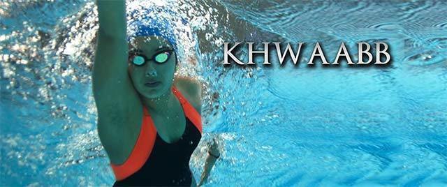 Khwaabb