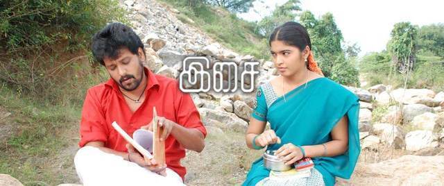 Kollaikaran