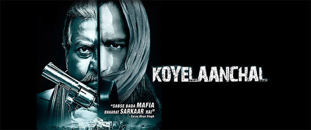 Koyelaanchal