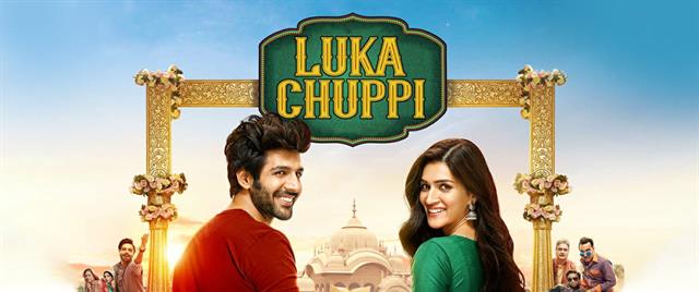 Luka Chuppi