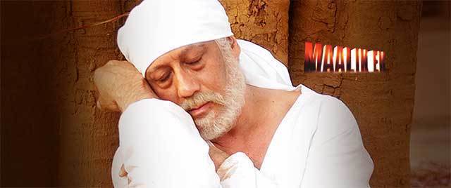 Maalik Ek