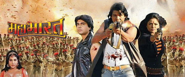 Mahabharat