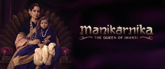 Manikarnika: The Queen of Jhansi (Exclusively For Women)