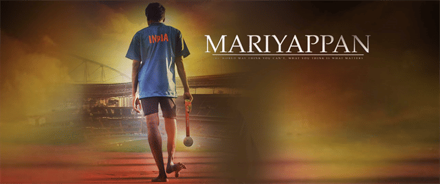 Mariyappan