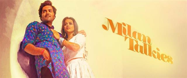 Milan Talkies