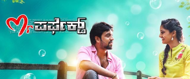 Mr. Perfect (Kannada)
