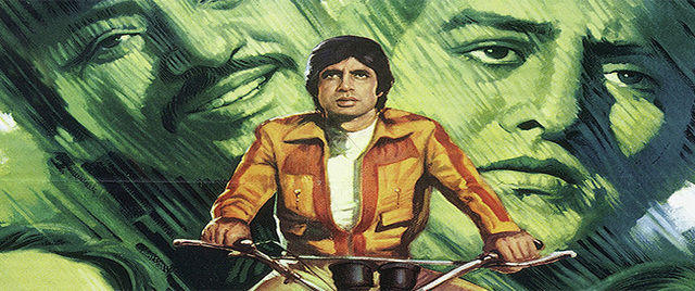 Muqaddar Ka Sikandar