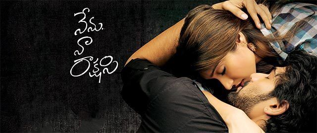 Nenu Naa Rakshasi