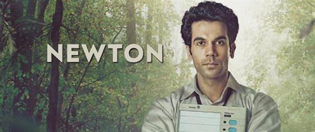 Newton