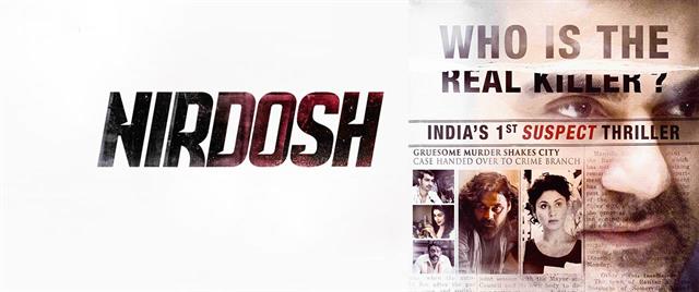 Nirdosh