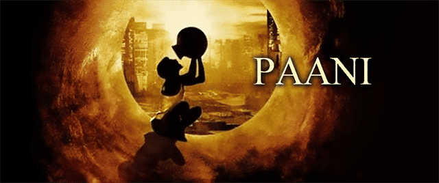 Paani