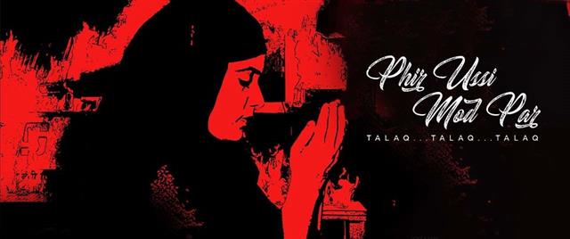 Phir Ussi Mod Par Talaq