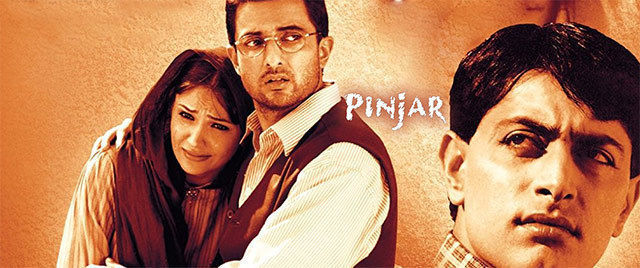 Pinjar