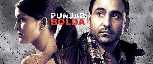 Punjab Bolda