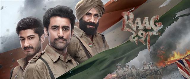 Raag Desh
