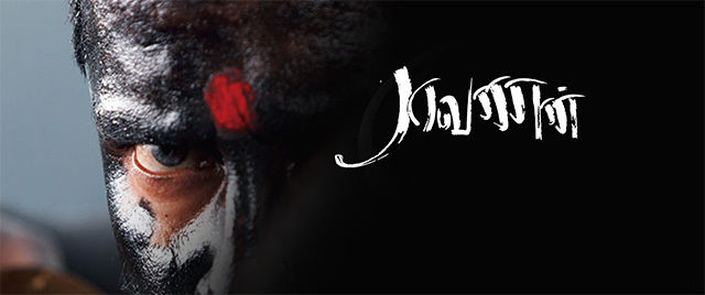 Raavan