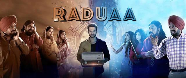 Raduaa