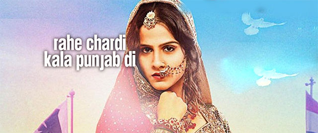 Rahe Chardi Kala Punjab Di