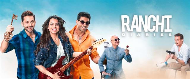 Ranchi Diaries