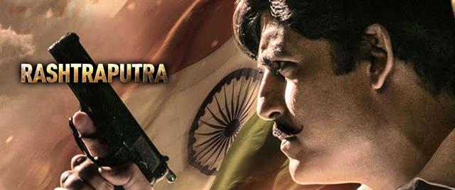 Rashtraputra - The Commander Of Surgical Strikes