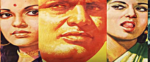 Roti Kapda Aur Makaan