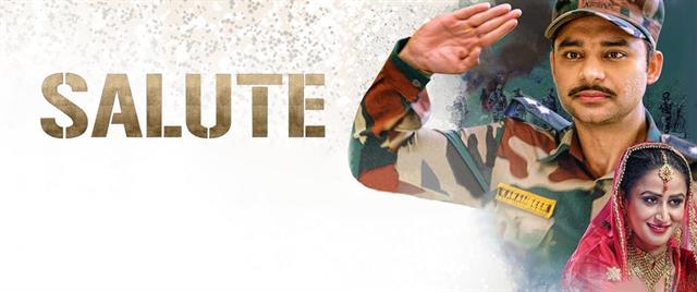Salute (Punjabi)