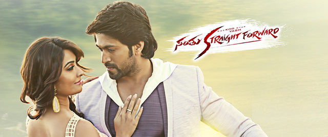 Santhu Straight Forward