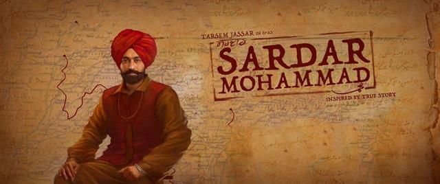 Sardar Mohammad