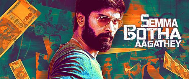 Semma Botha Aagatha