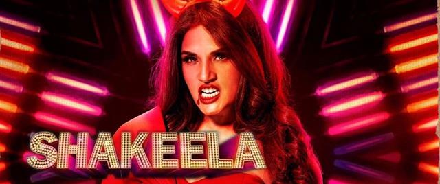 Shakeela: Biopic