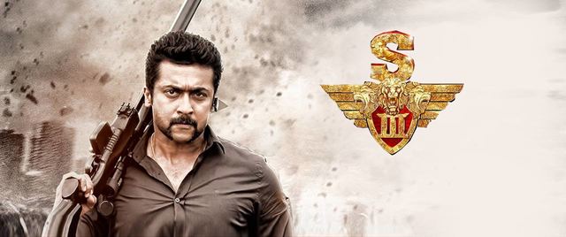 SI III (Tamil)