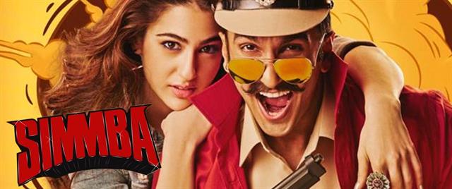 Simmba
