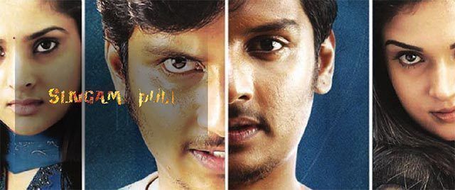 Singam Puli